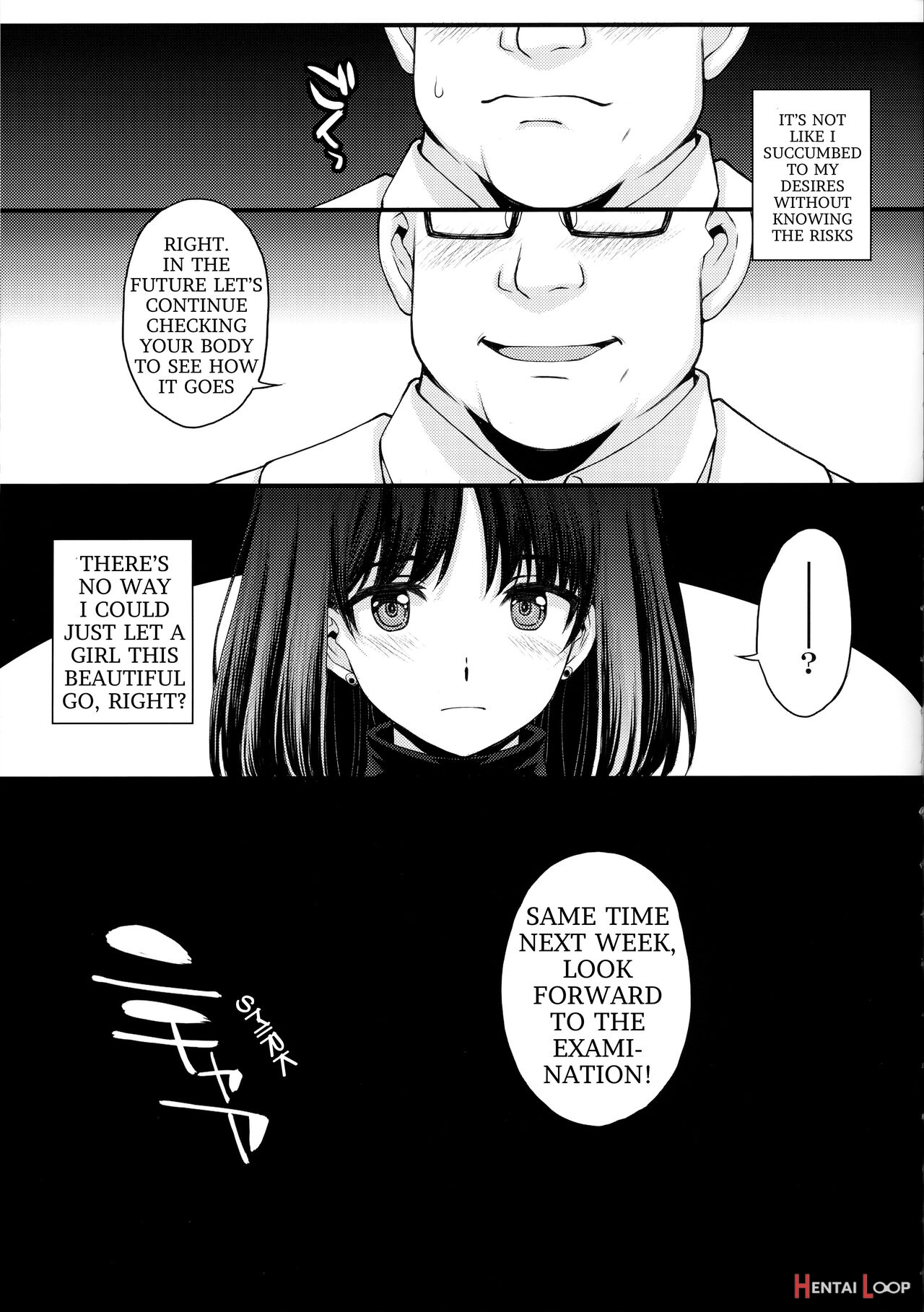 Hotaru No Oisha-san Gokko page 32