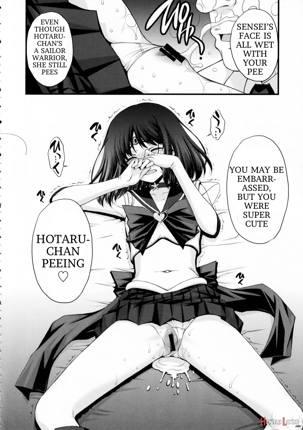 Hotaru No Omorashi Gokko page 14