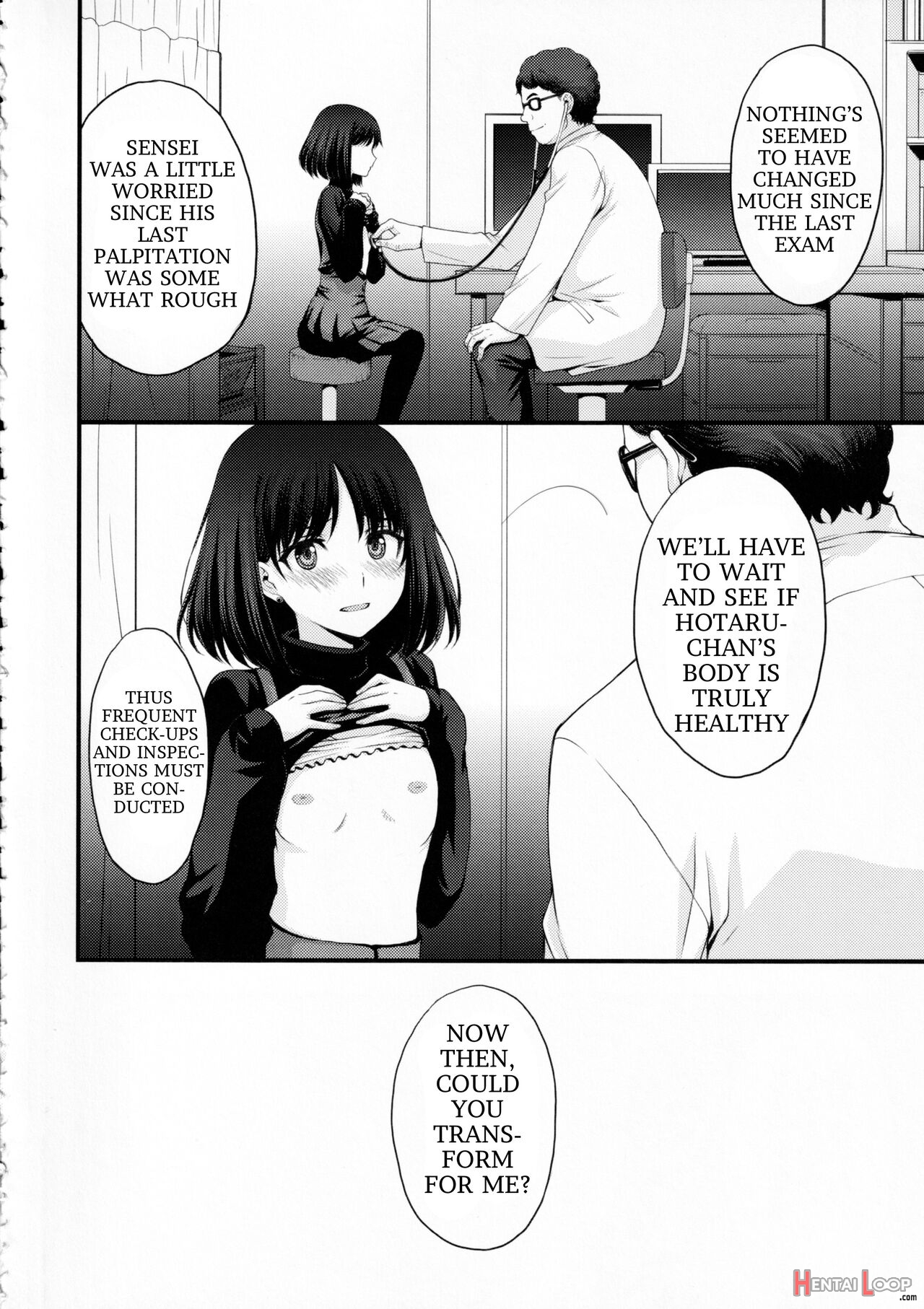 Hotaru No Omorashi Gokko page 5