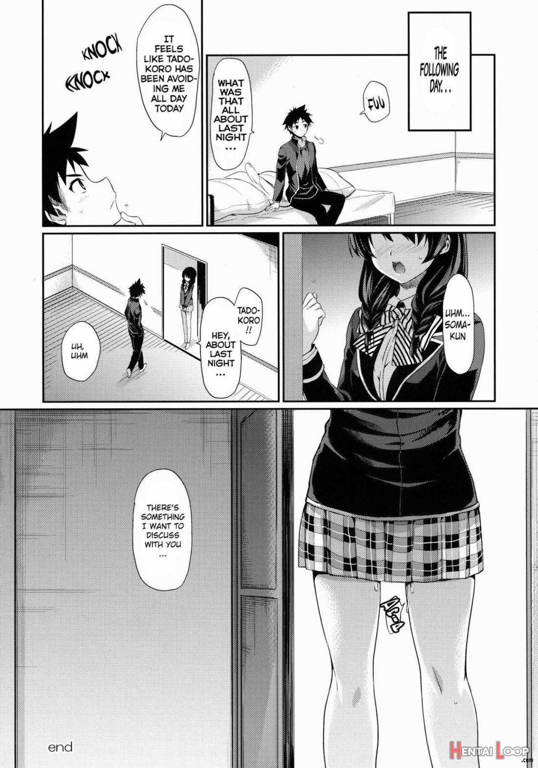 Houkago Hospitality page 23