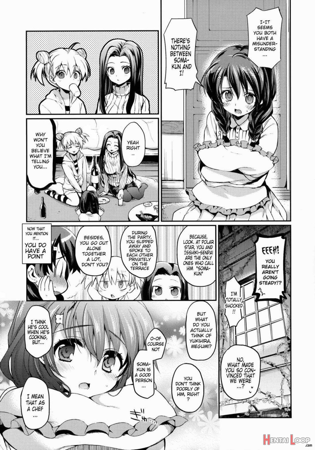 Houkago Hospitality page 3