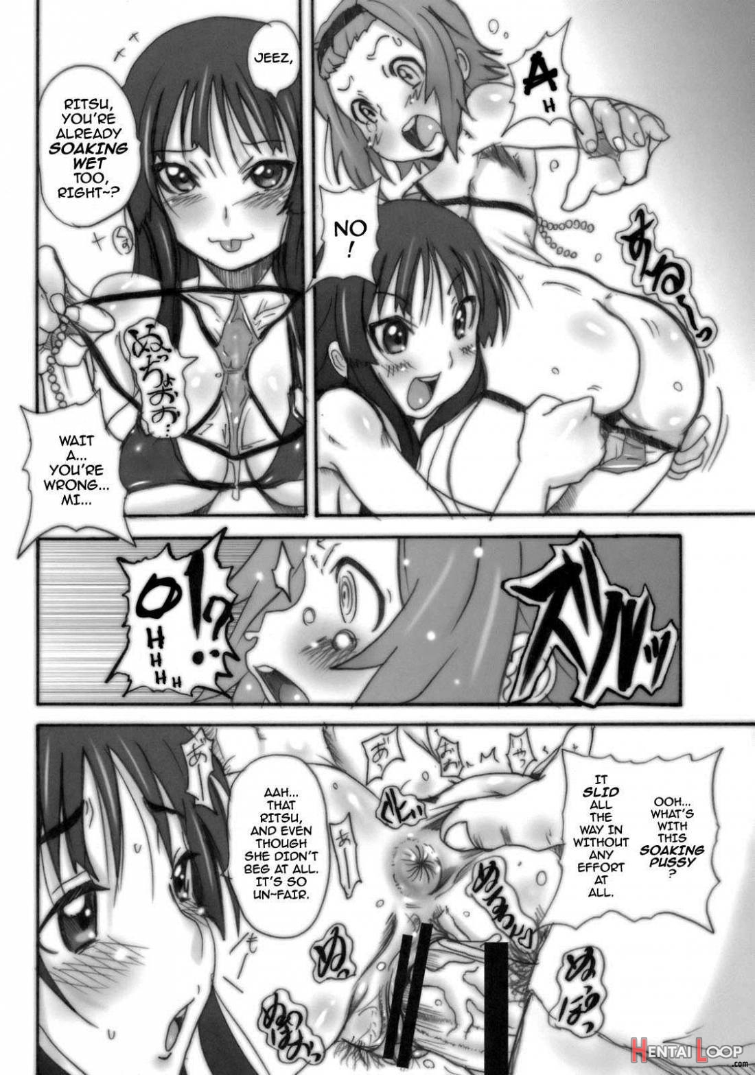 Houkago Xx Time page 6