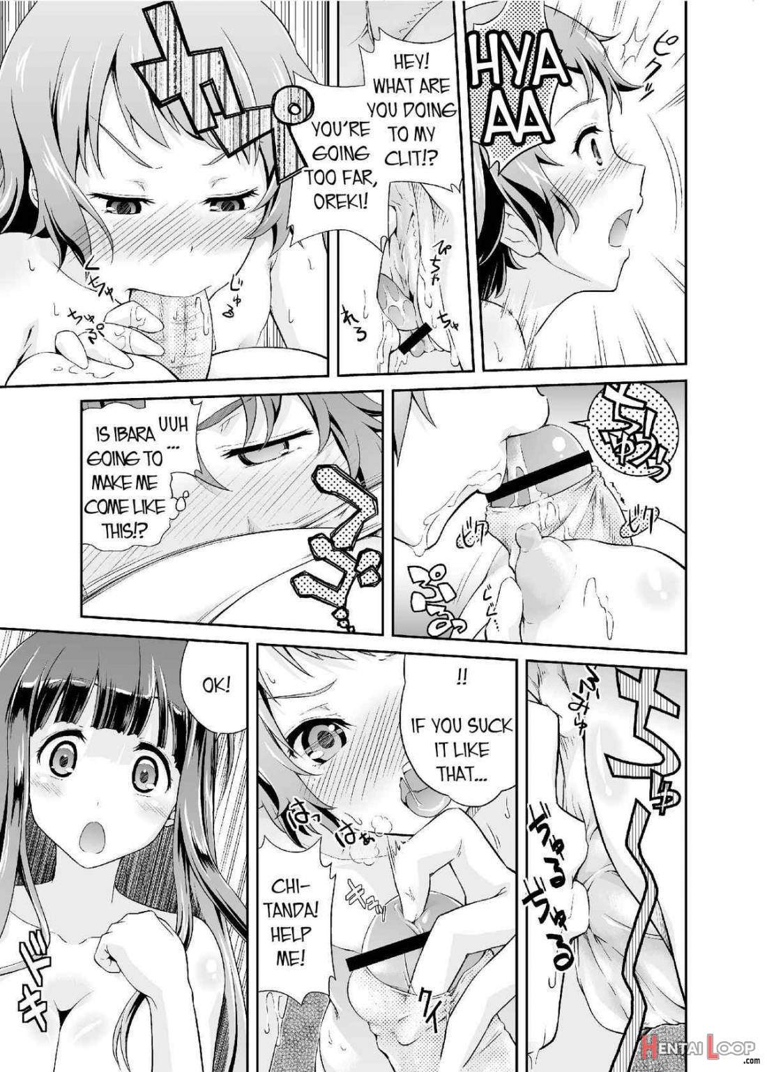 Houtarou Ga Houtarou Nanoka Kininaru Chitanda-san No Hanashi page 12