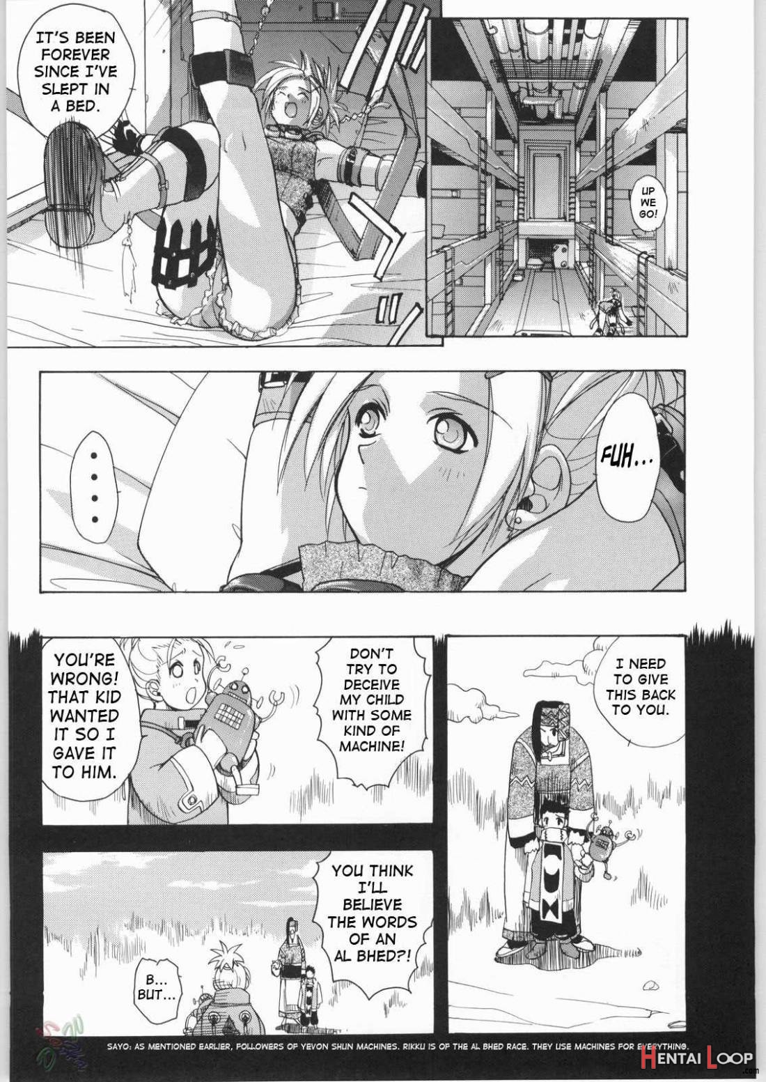 Human High-light Film γ page 20