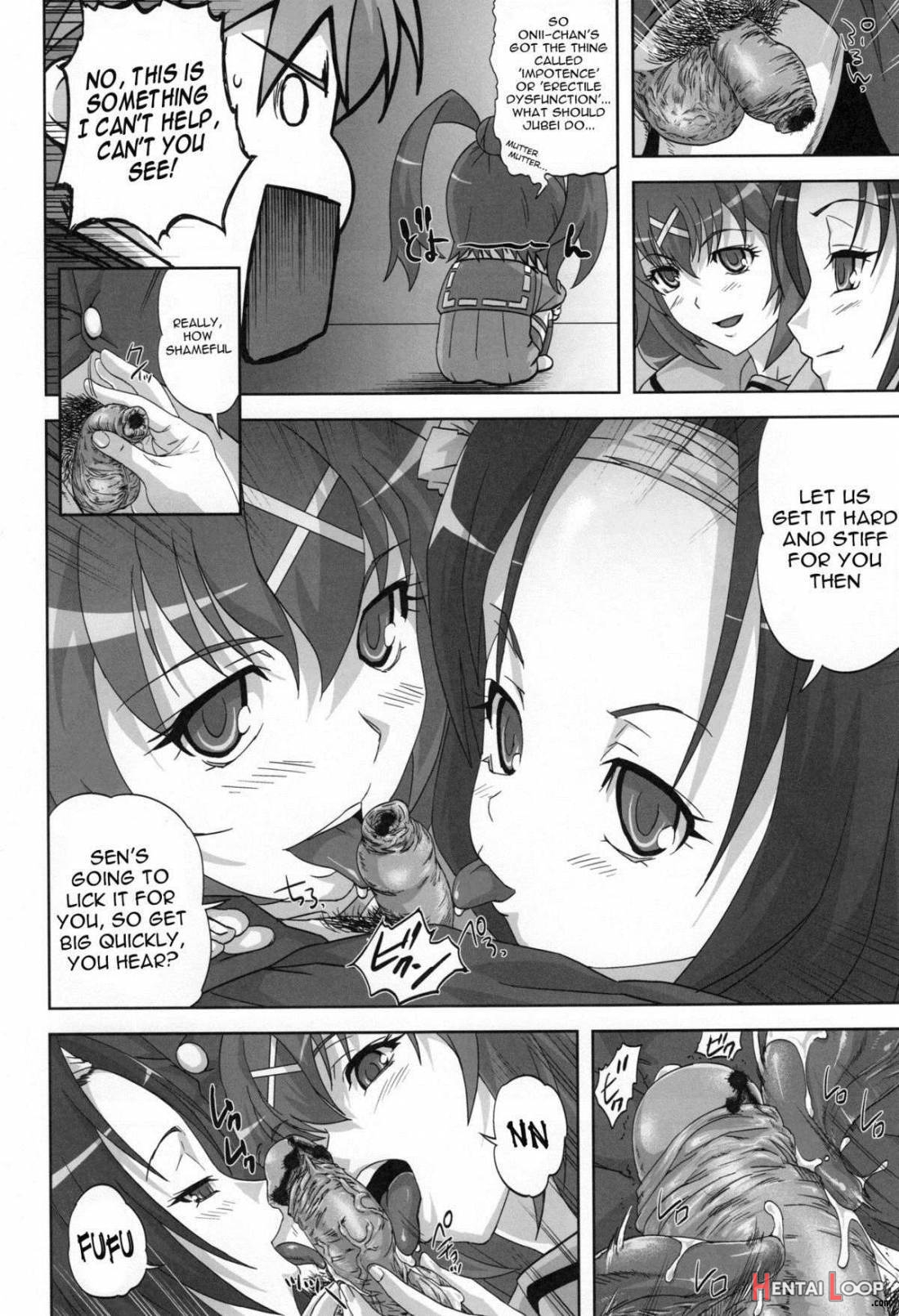 Hyakka Ryou Rankou page 4