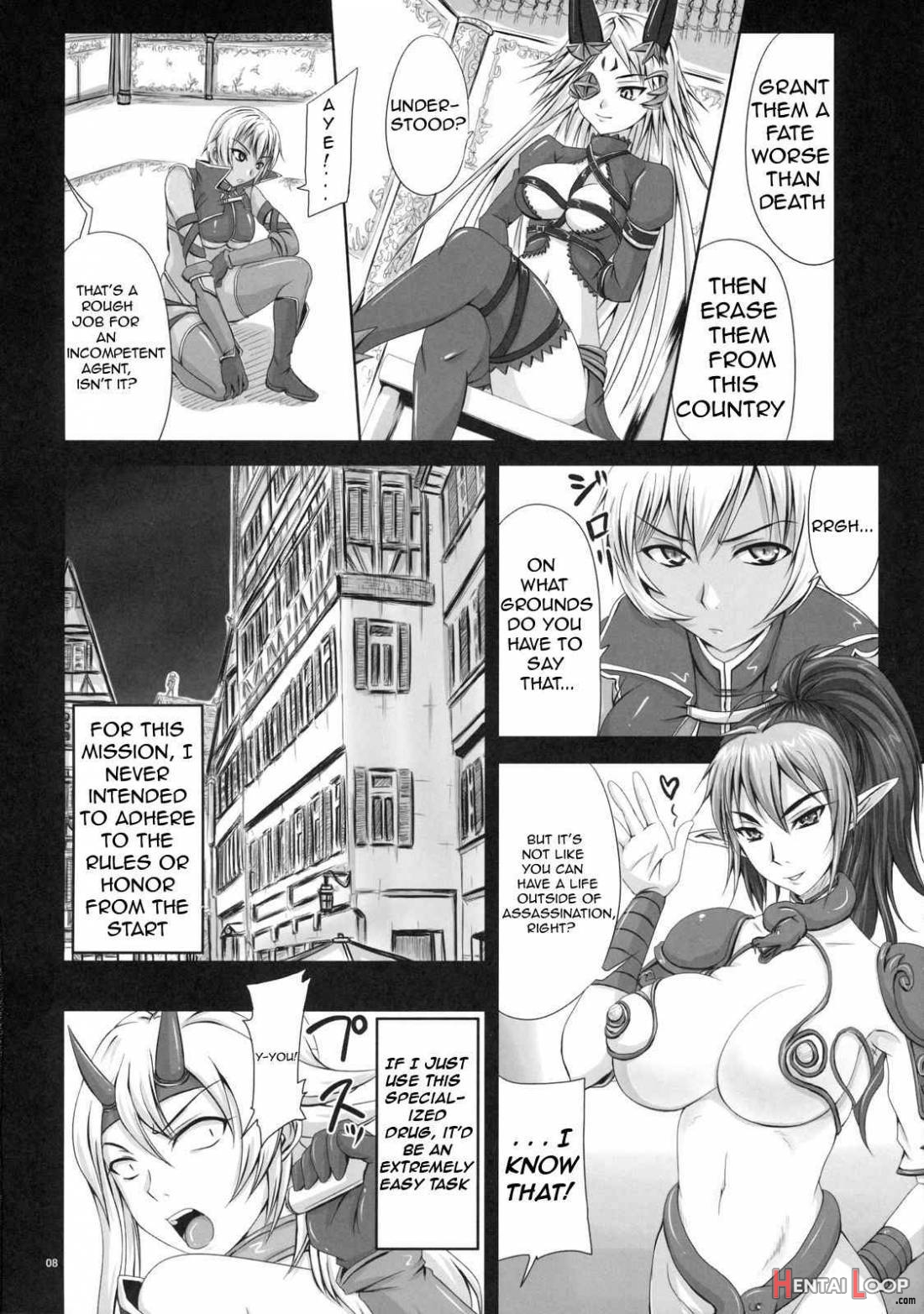 Hyakka Seihou, Hyakka Ryouran page 7