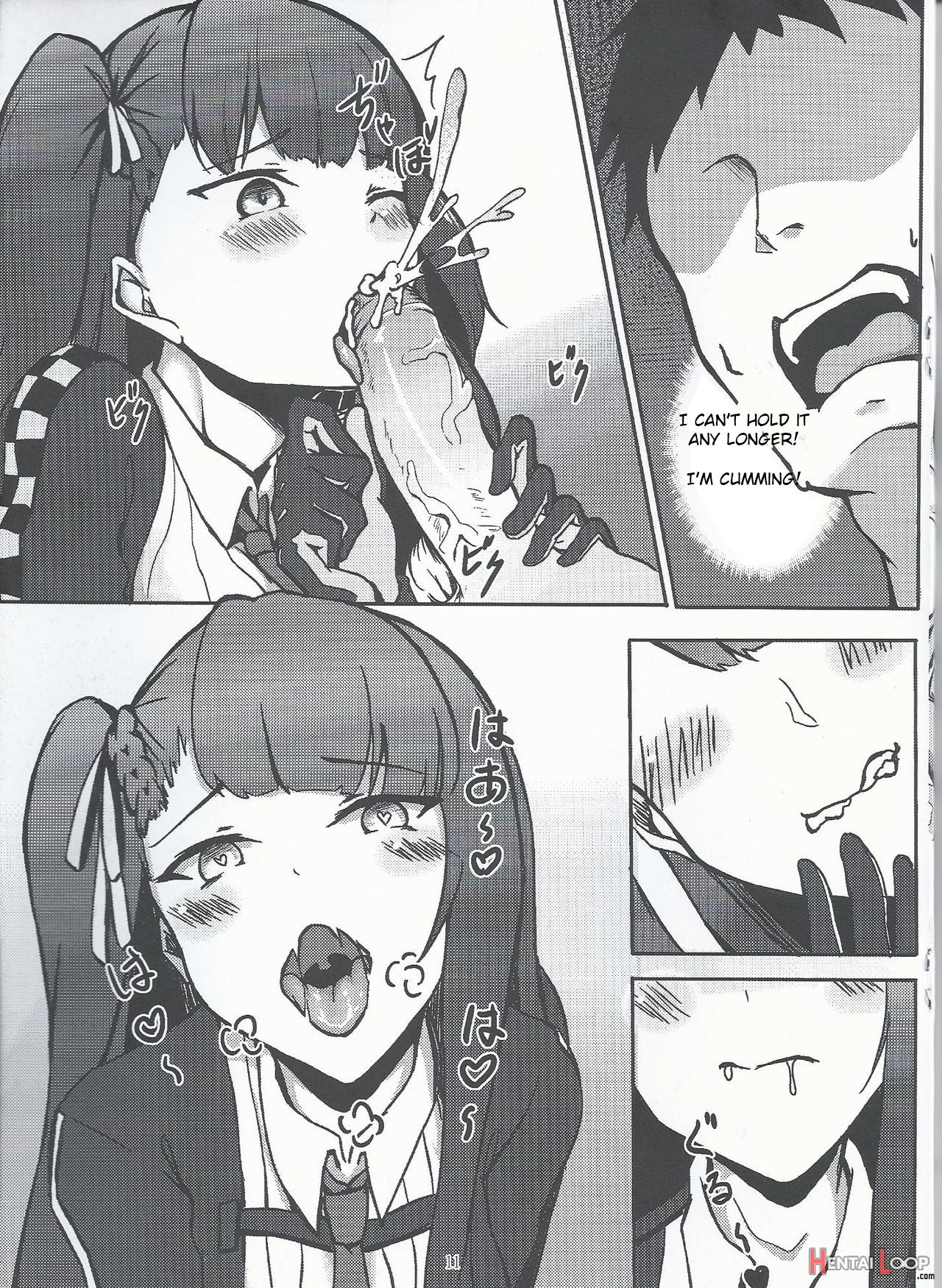 I Don't Know What To Title This Book, But Anyway It's About Wa2000 page 10