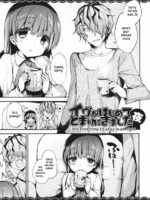 Ib To Garry O Issho Ni Ofuro Ni Ireru To Dou Naru No? page 3