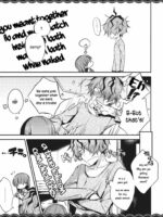 Ib To Garry O Issho Ni Ofuro Ni Ireru To Dou Naru No? page 5