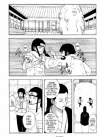 Ie De Nii-san To - Decensored page 2