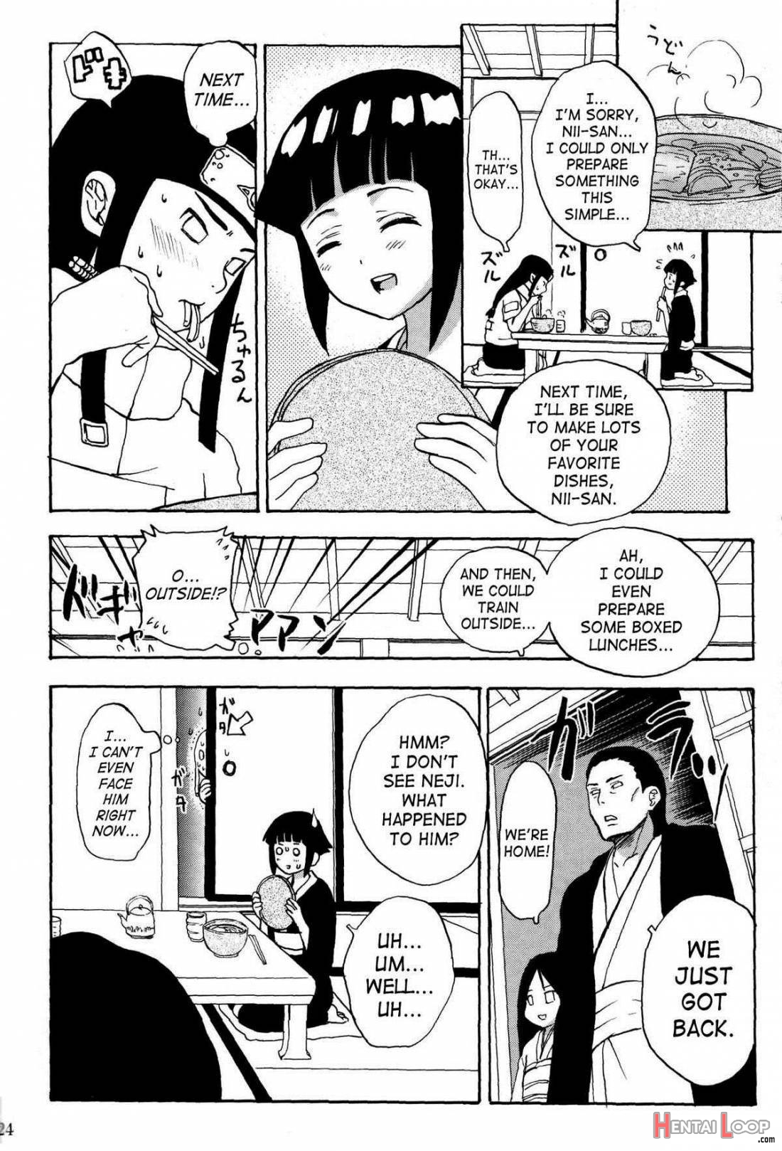 Ie De Nii-san To - Decensored page 23