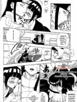 Ie De Nii-san To - Decensored page 7
