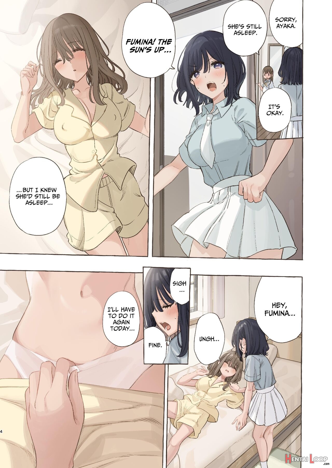 Ika Nakya Okinai Dokyusei page 4