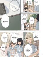 Ika Nakya Okinai Dokyusei page 9