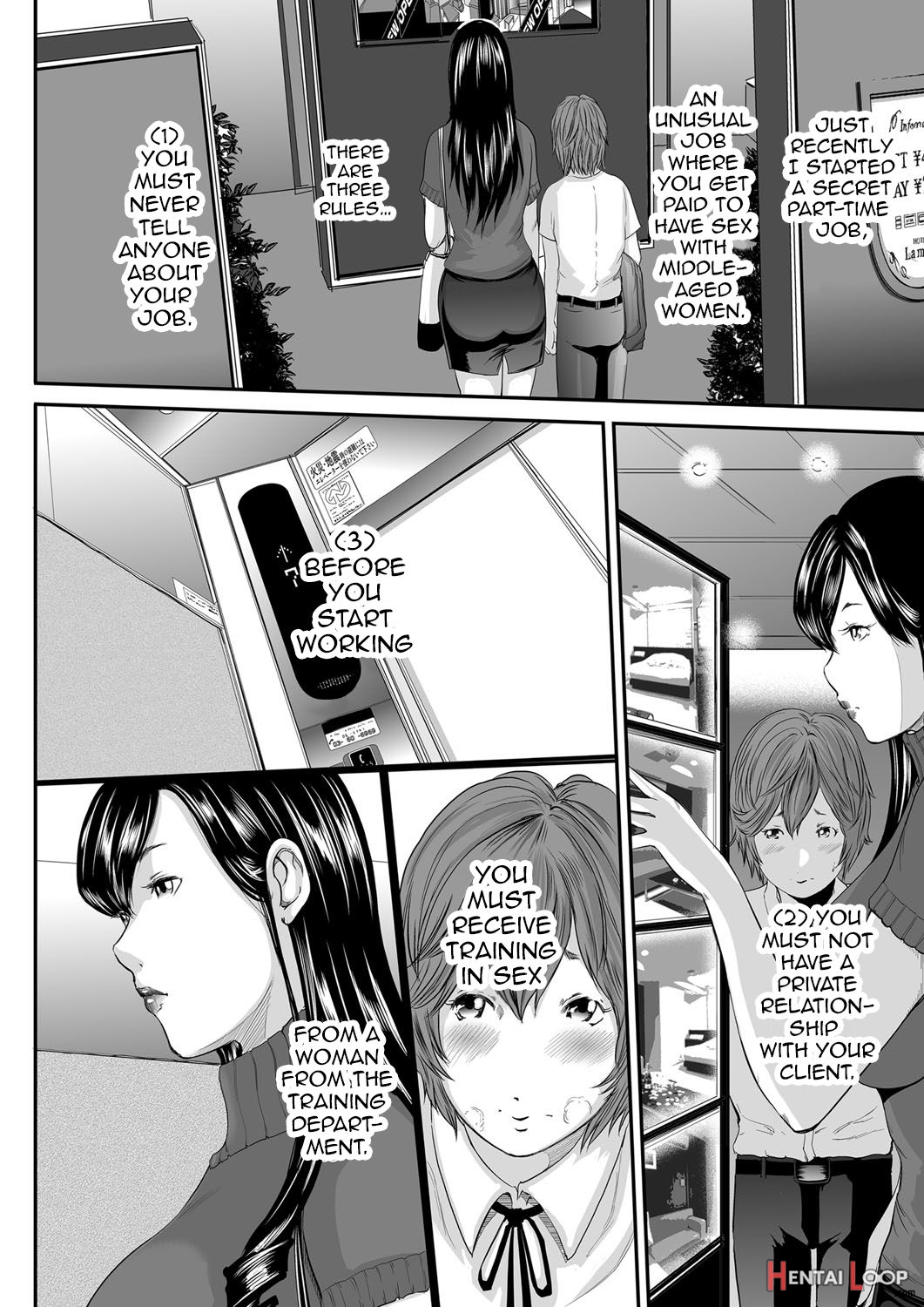 Ikanishite Haha Wa Onna O Kaihou Shitaka Ch. 1-15 page 130