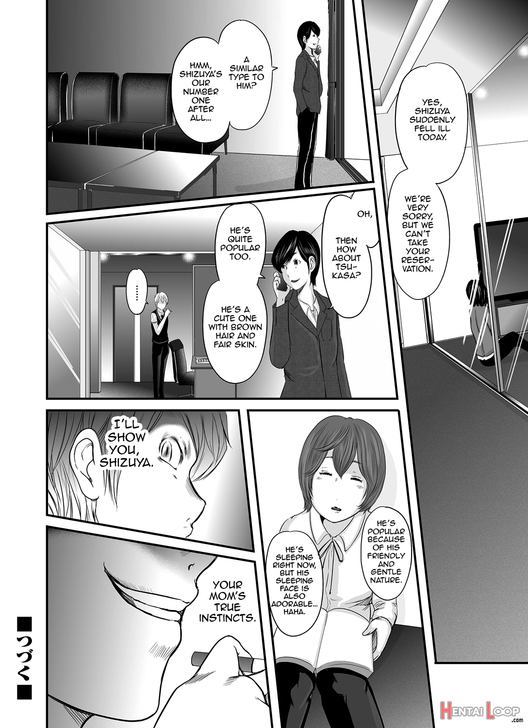 Ikanishite Haha Wa Onna O Kaihou Shitaka Ch. 1-15 page 227