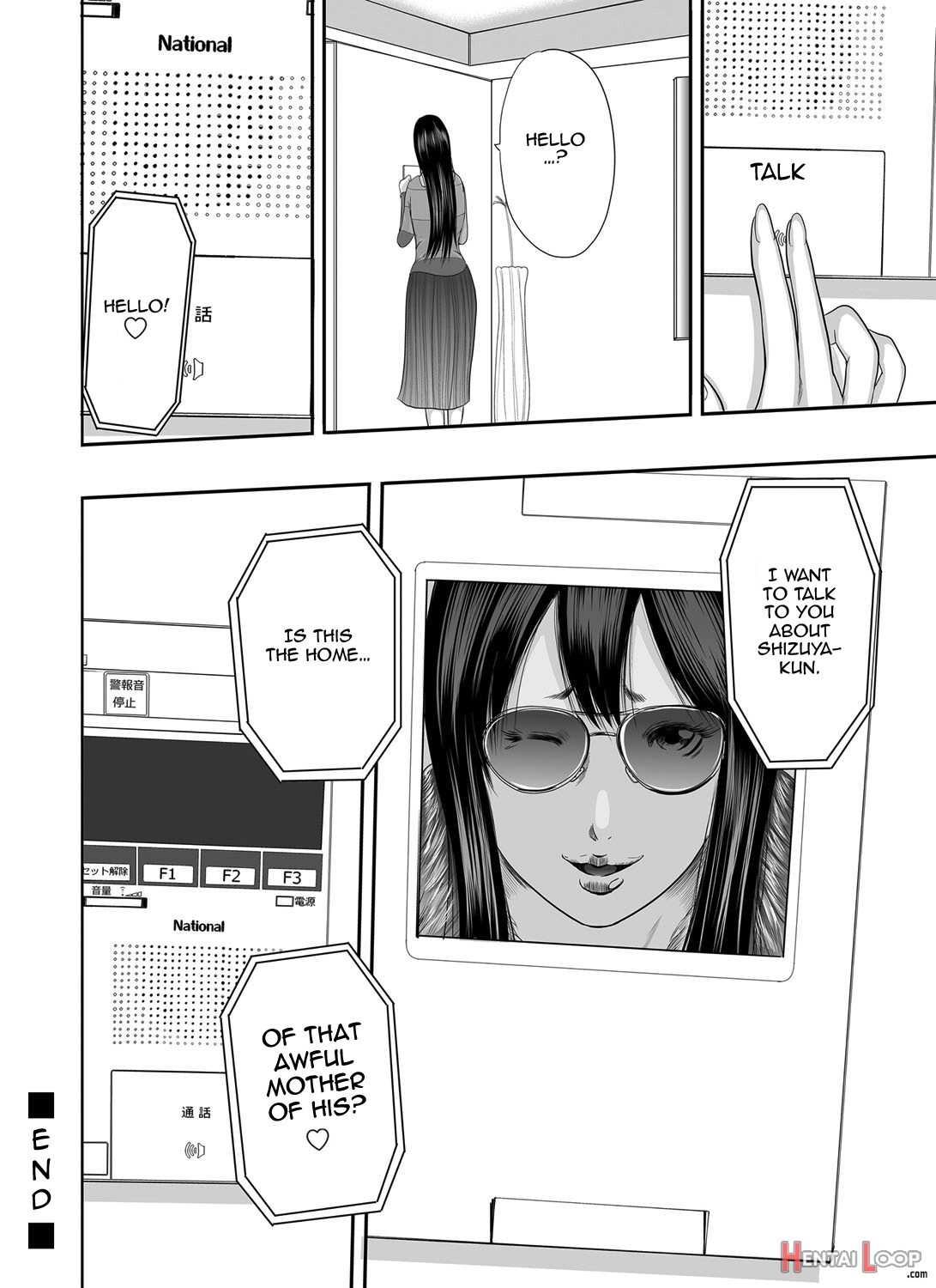 Ikanishite Haha Wa Onna O Kaihou Shitaka Ch. 1-15 page 277