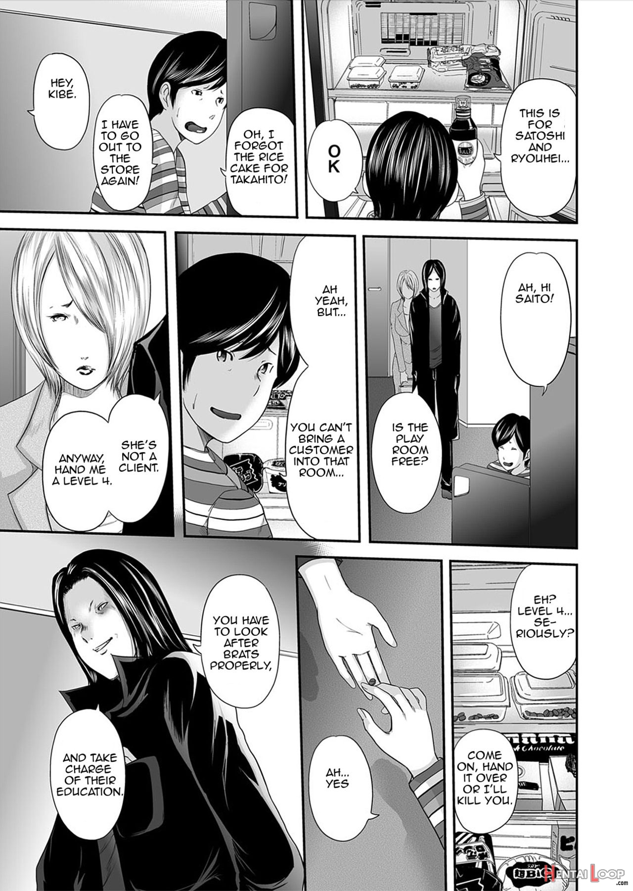 Ikanishite Haha Wa Onna O Kaihou Shitaka Episode 0. page 6