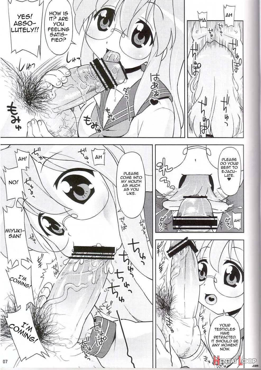 Ike! Ike! Bokura No Miyuki-san!! (akuma No Lucky Lucky Monster) page 4