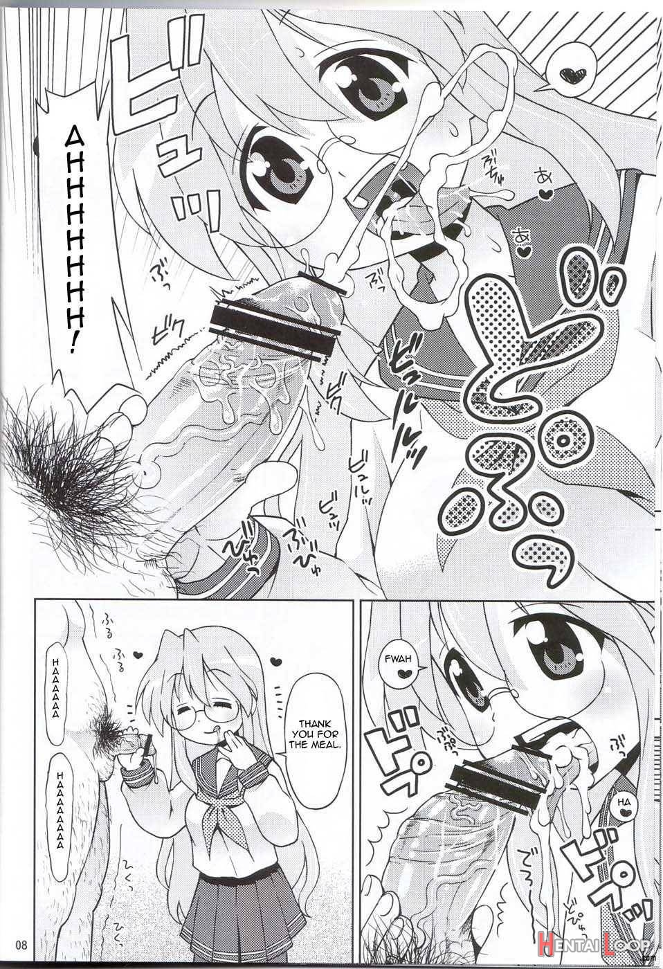 Ike! Ike! Bokura No Miyuki-san!! (akuma No Lucky Lucky Monster) page 5