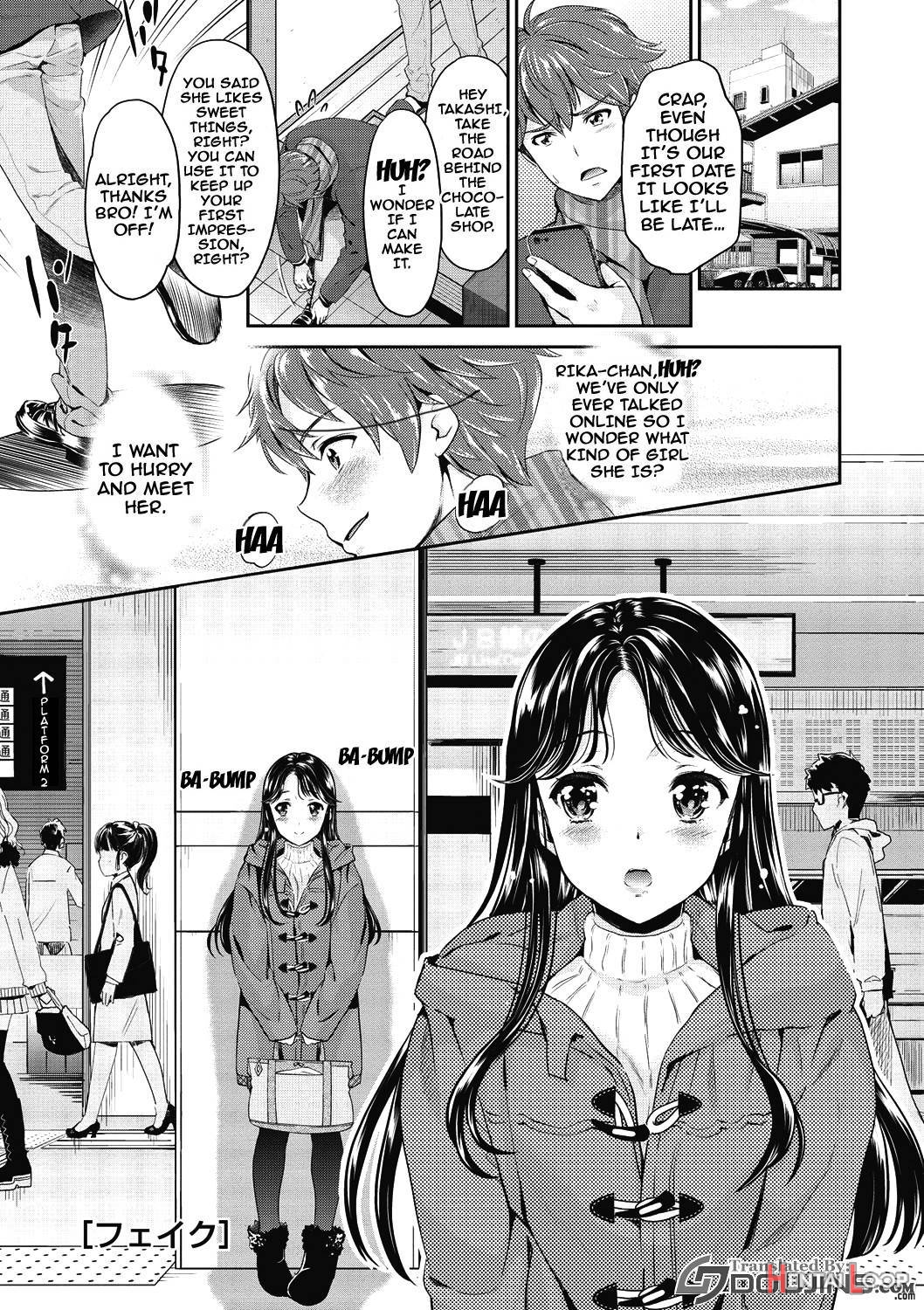 Ima Kara Kanojo Ga Netoraremasu page 20