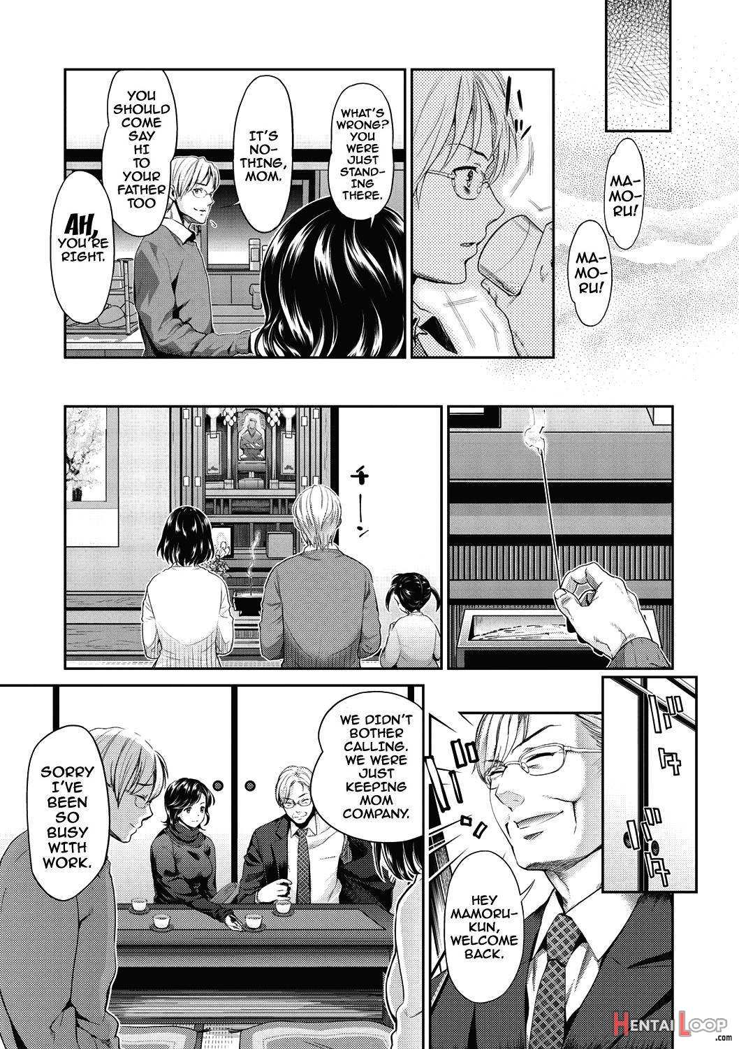 Ima Kara Kanojo Ga Netoraremasu page 58