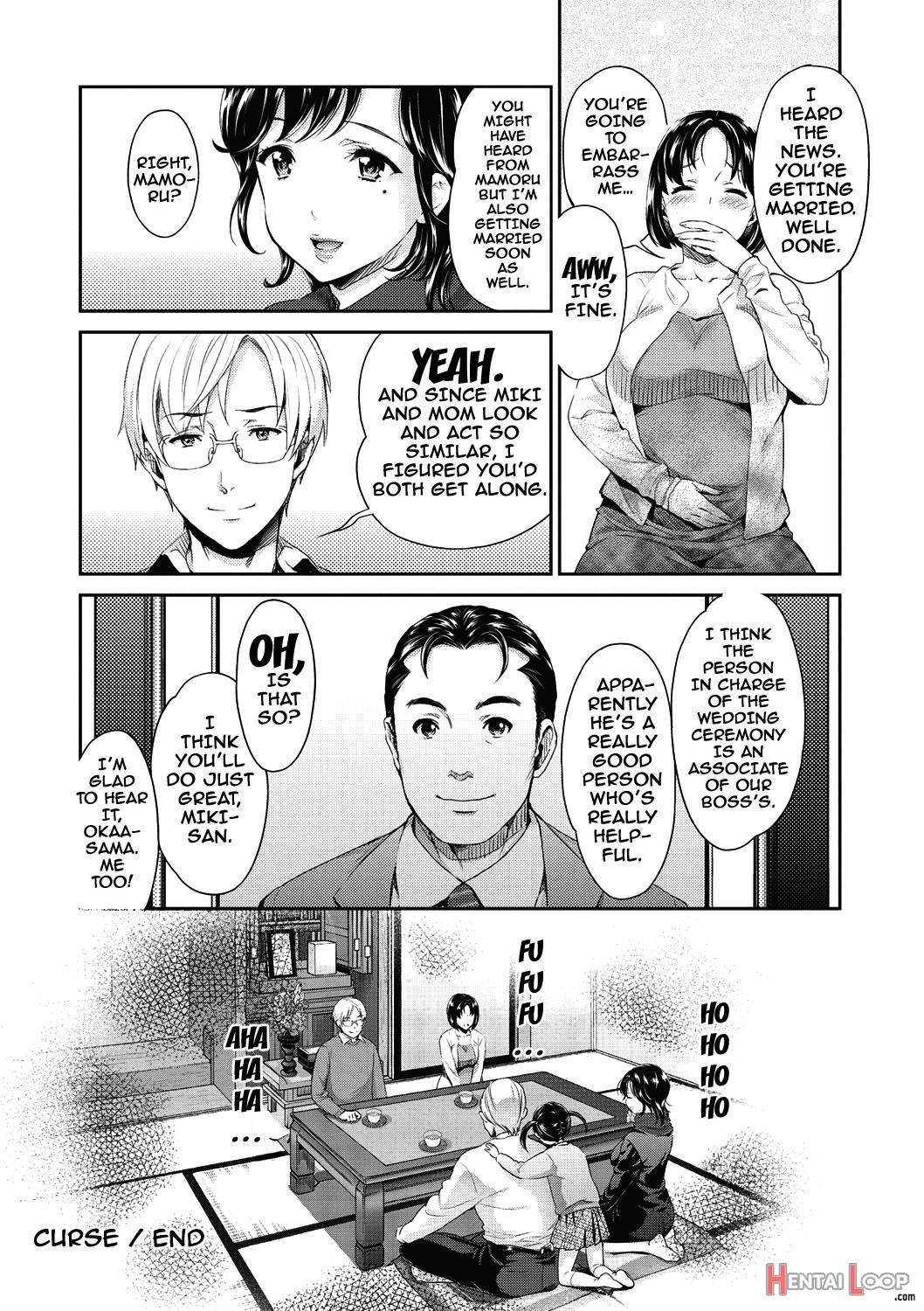 Ima Kara Kanojo Ga Netoraremasu page 59