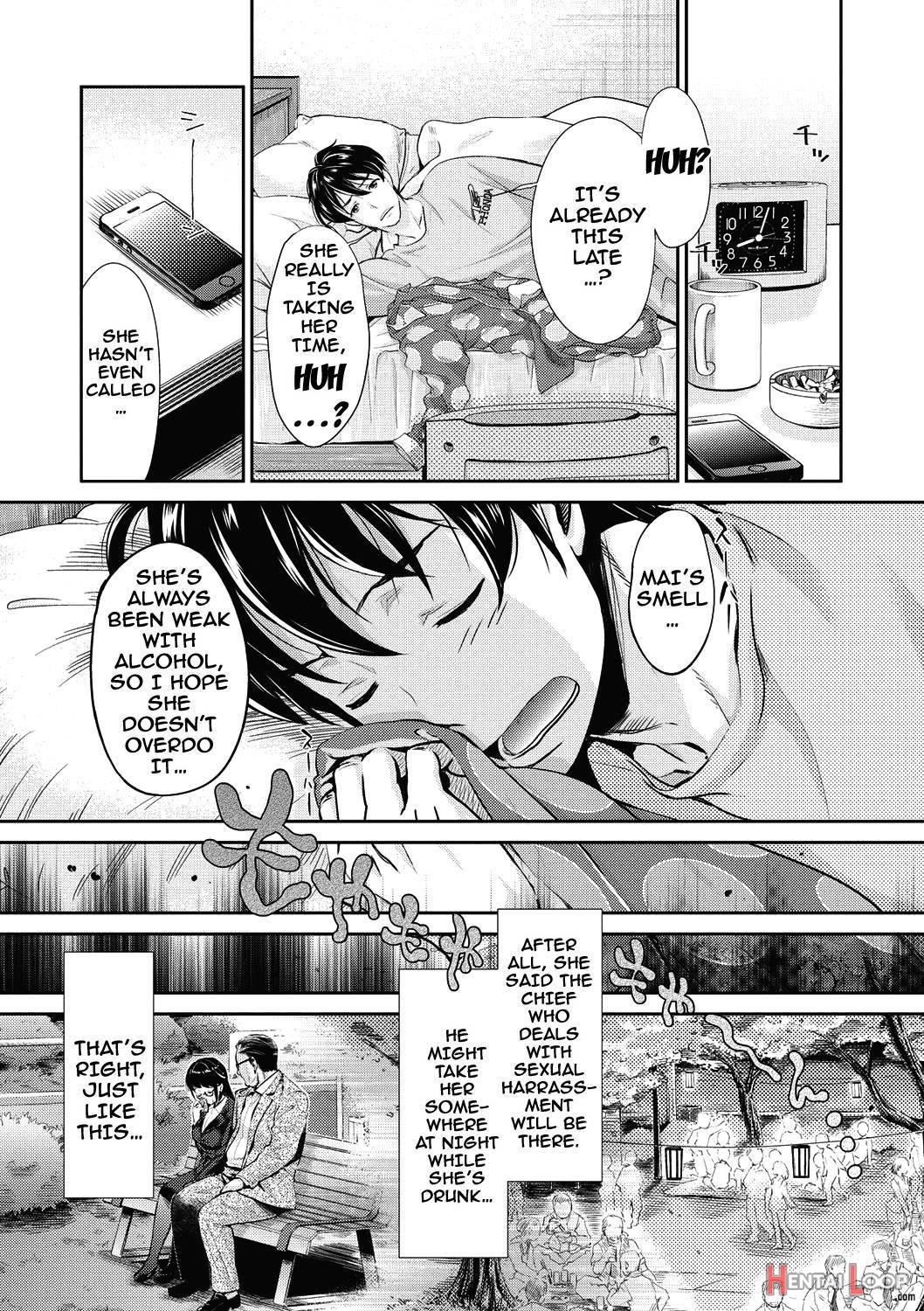 Ima Kara Kanojo Ga Netoraremasu page 64