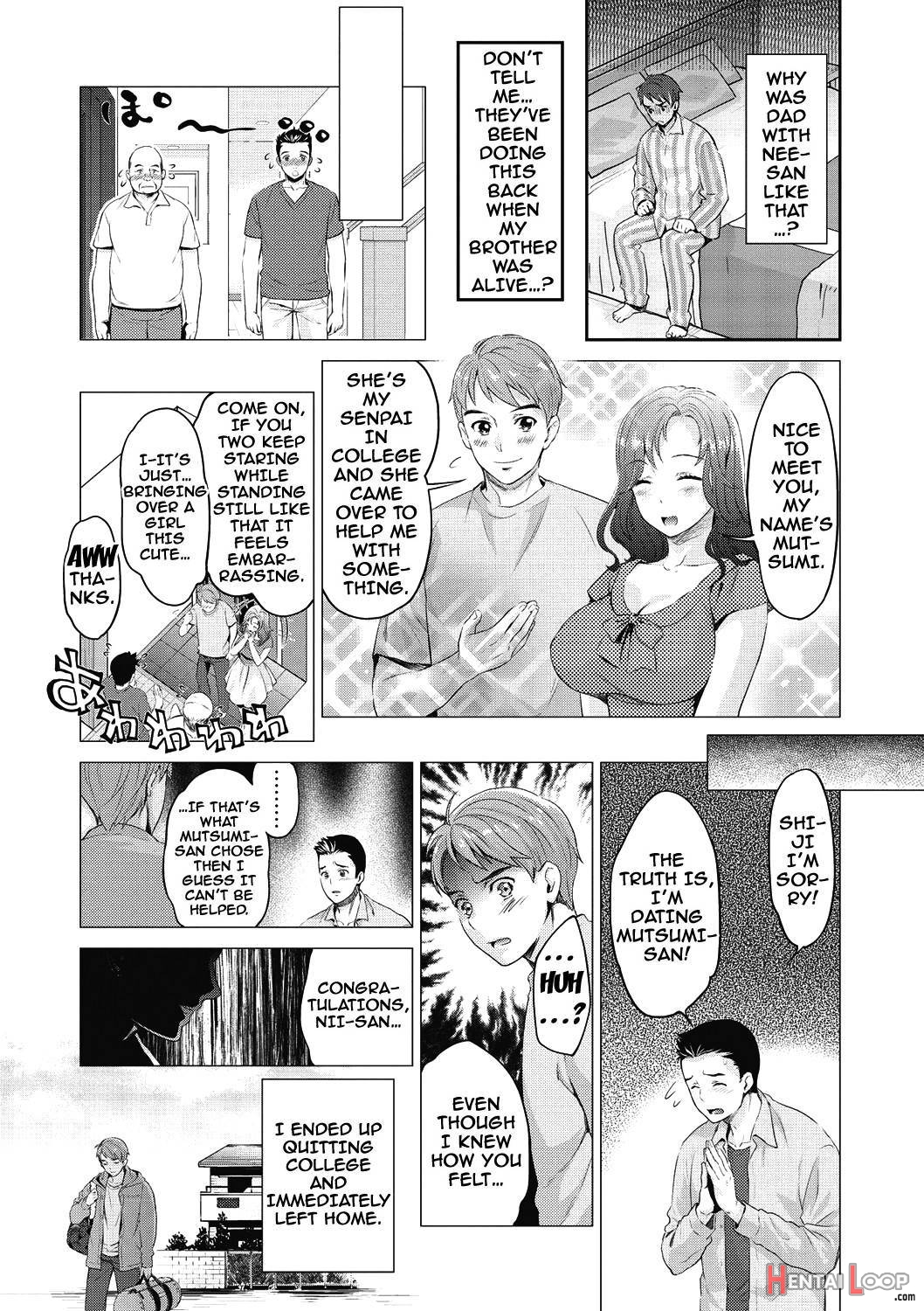 Ima Kara Kanojo Ga Netoraremasu page 7