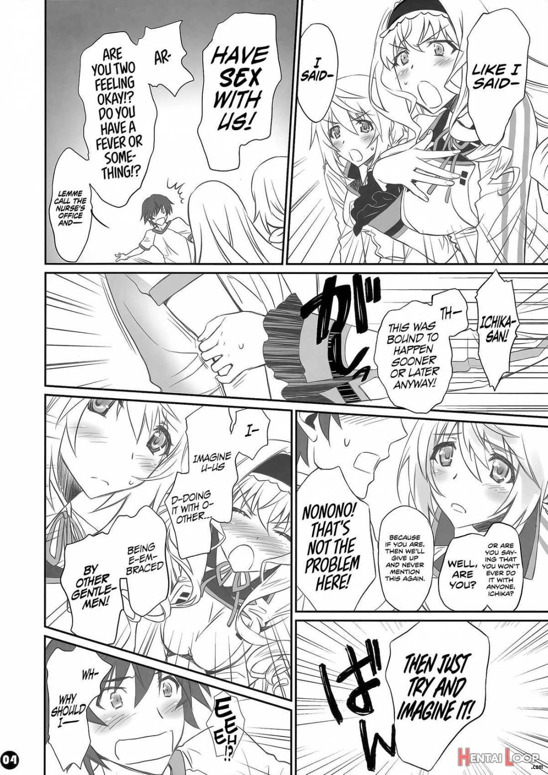 Imagine!! ~iikara Souzou Shite!!~ page 3