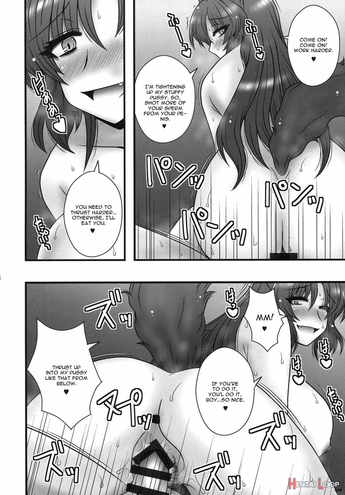 Imaizumi Kagerou Ga Shounen O Gyakura Suru Hanashi page 24