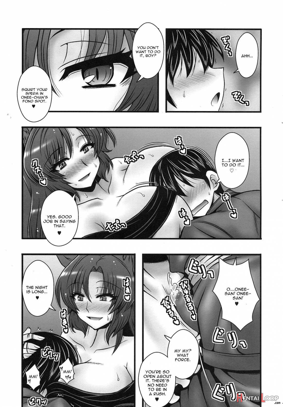 Imaizumi Kagerou Ga Shounen O Gyakura Suru Hanashi page 5