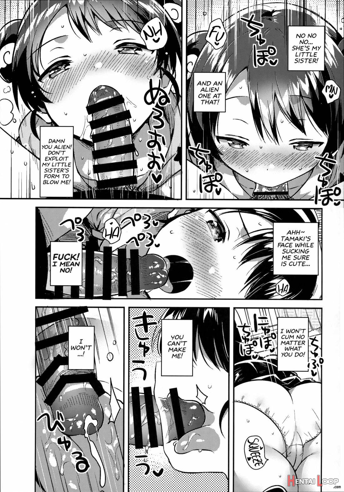 Imouto Wa Alien page 11