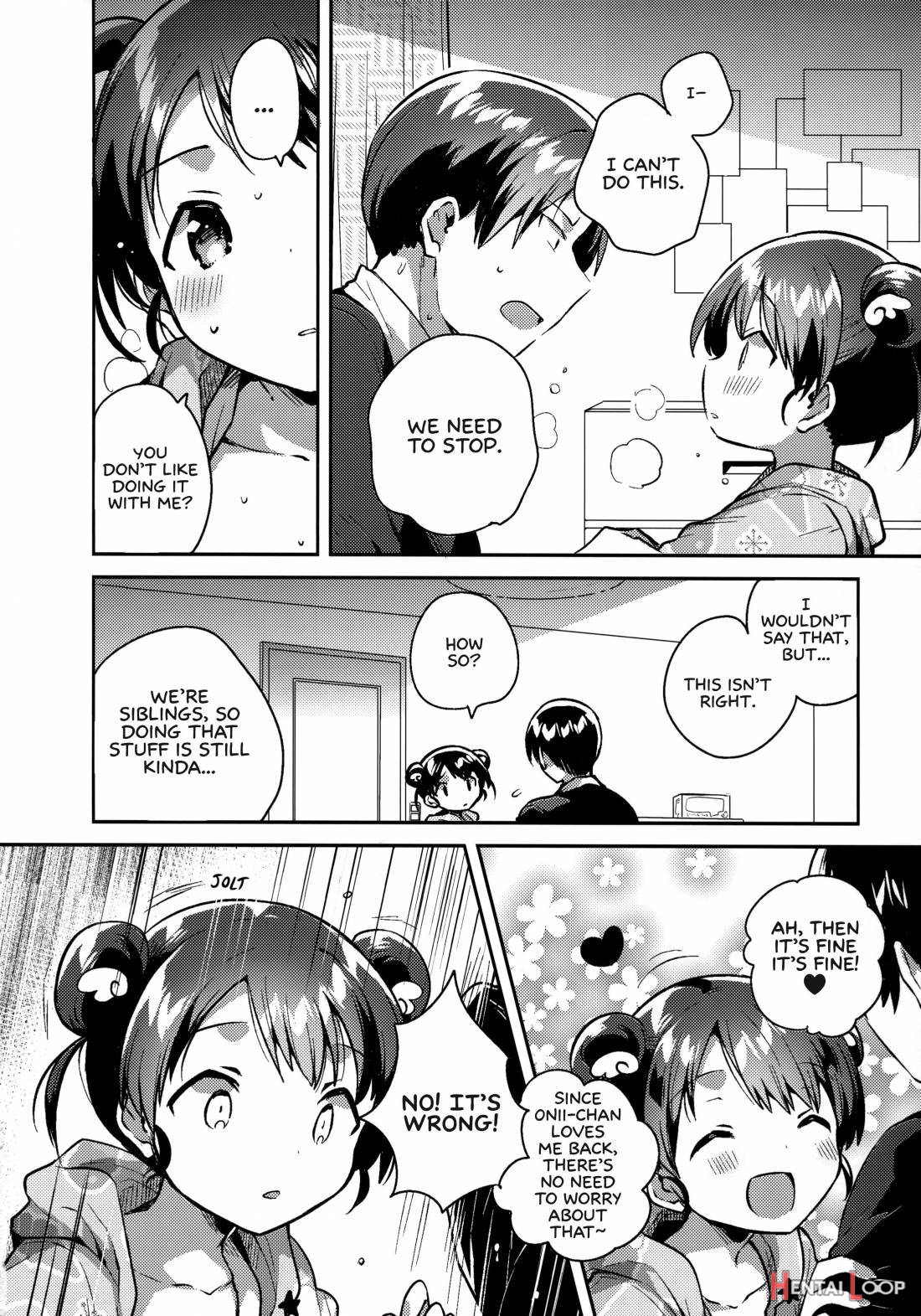 Imouto Wa Alien page 17