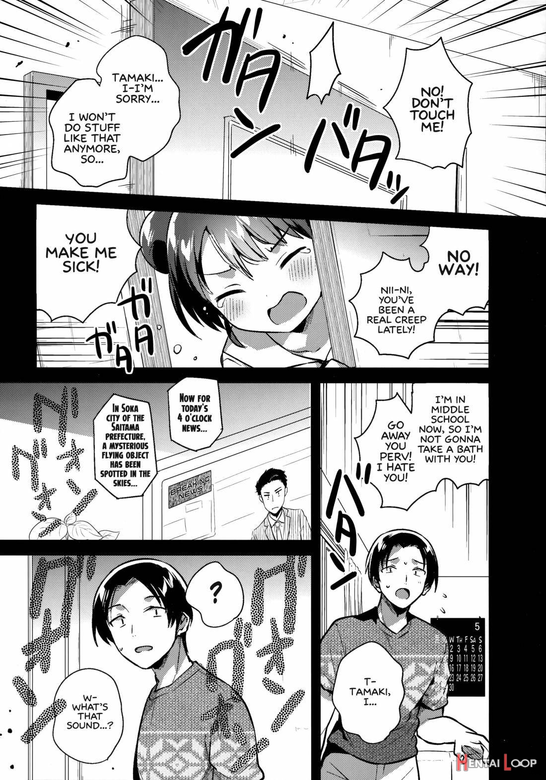 Imouto Wa Alien page 26