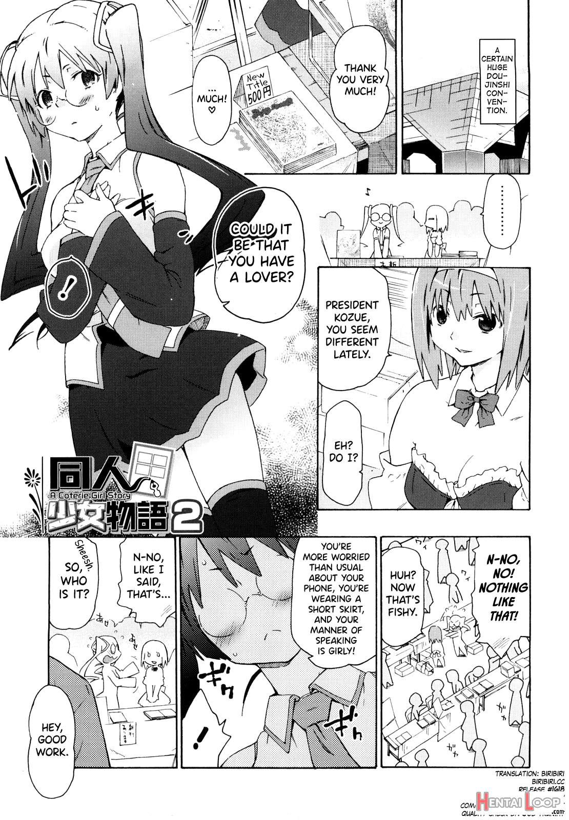 Imouto Wa Doujin Shoujo Cosplay Kei Ch.1-7 page 21