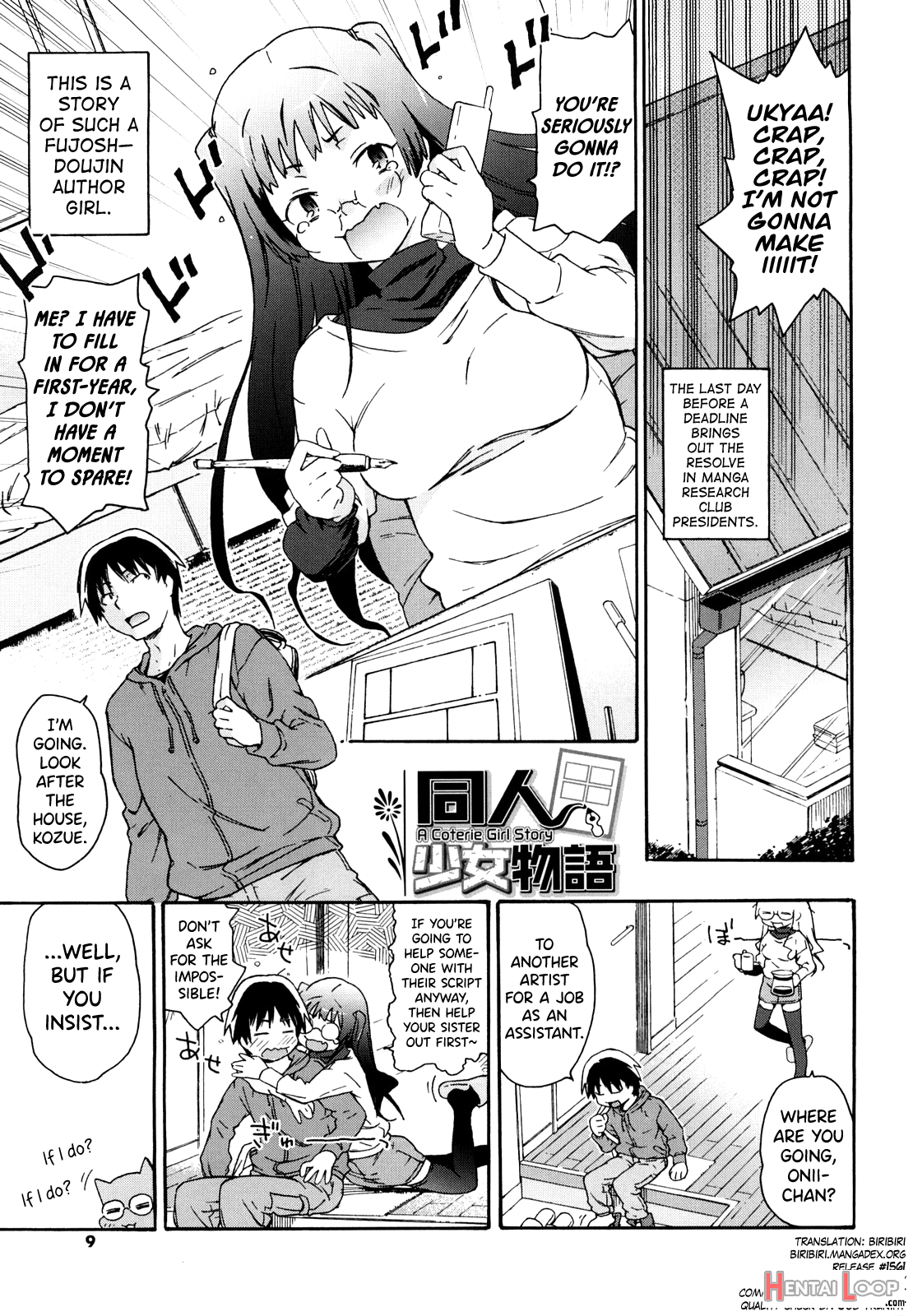 Imouto Wa Doujin Shoujo Cosplay Kei Ch.1-7 page 5