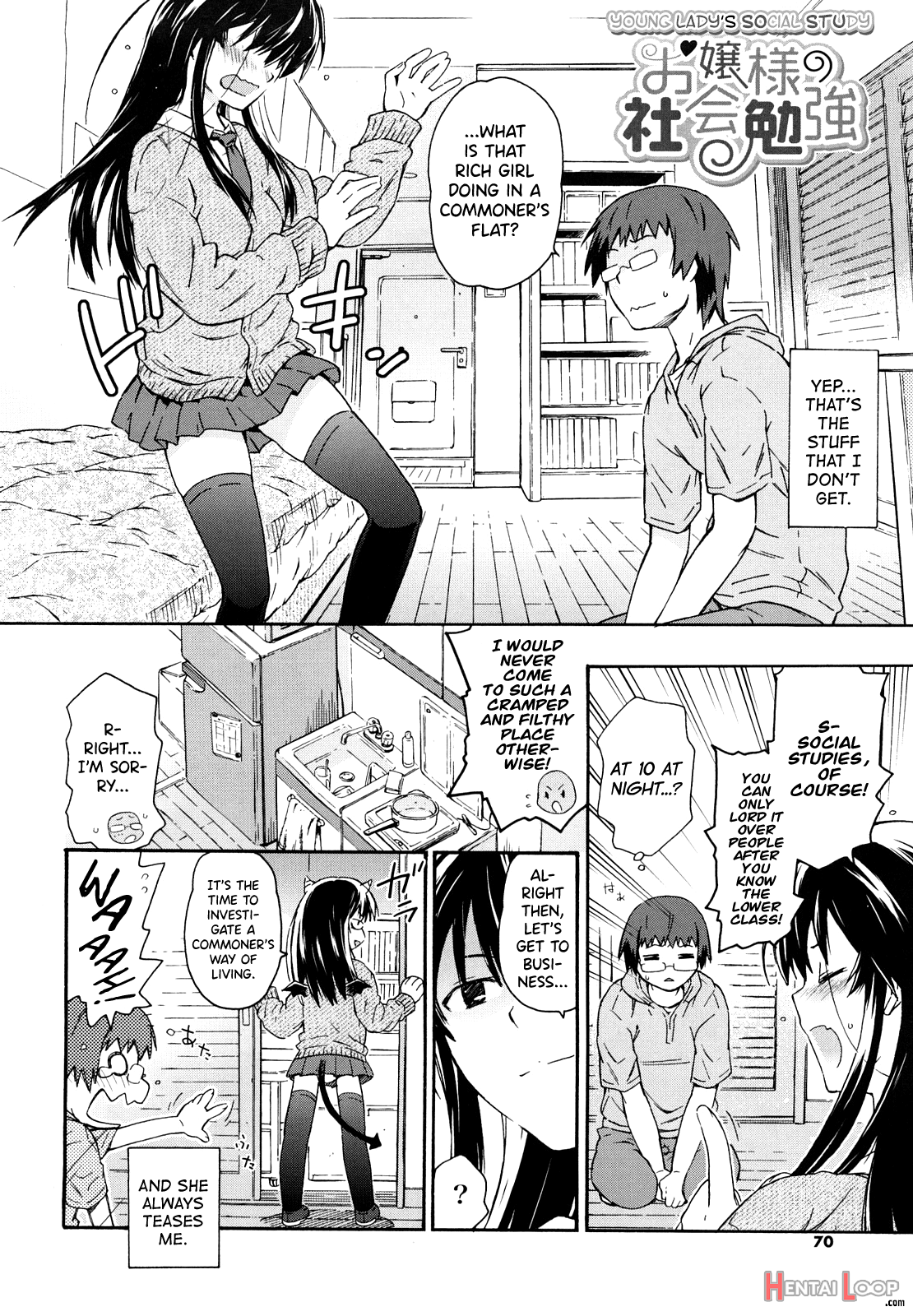 Imouto Wa Doujin Shoujo Cosplay Kei Ch.1-7 page 66