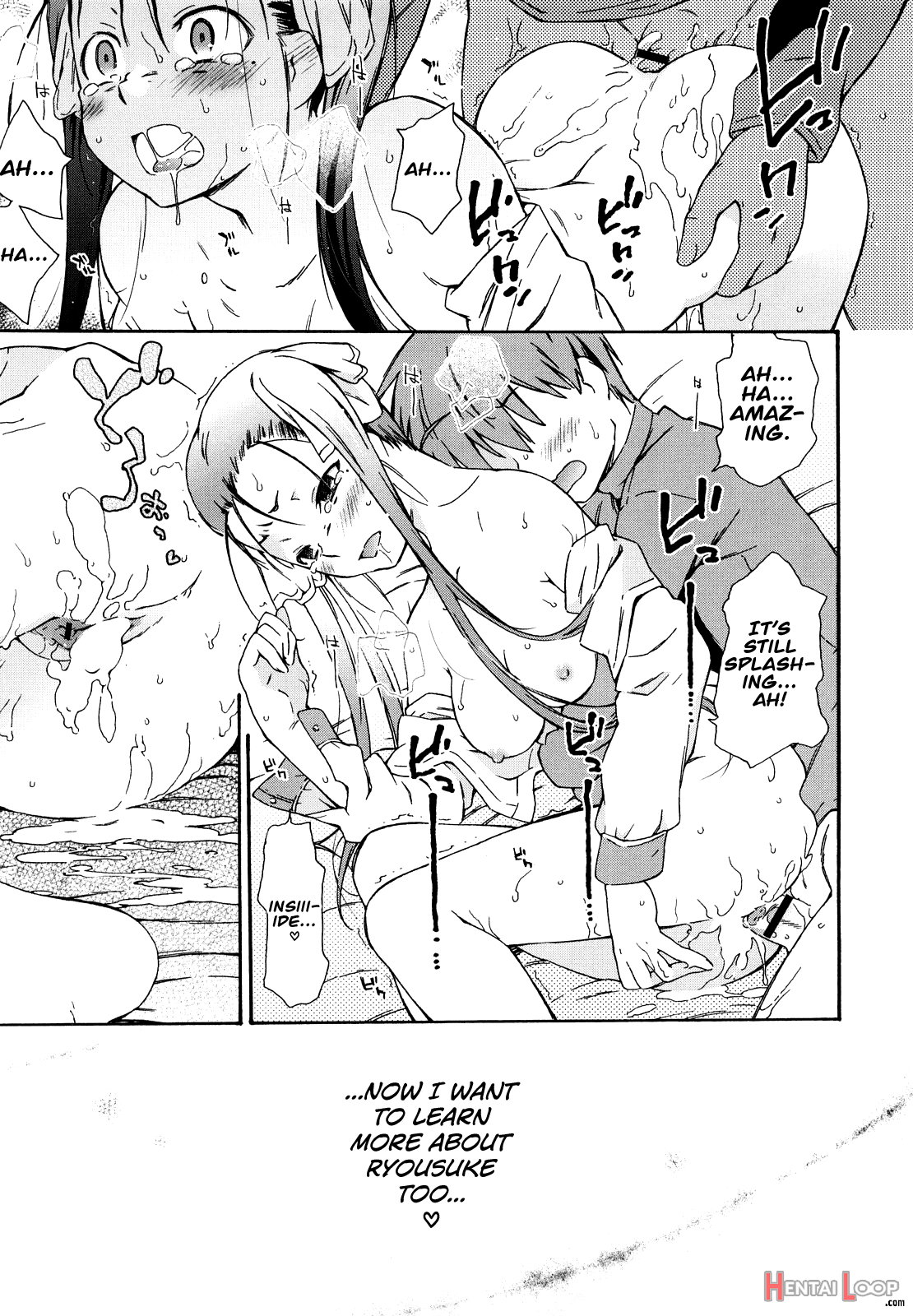 Imouto Wa Doujin Shoujo Cosplay Kei Ch.1-7 page 95