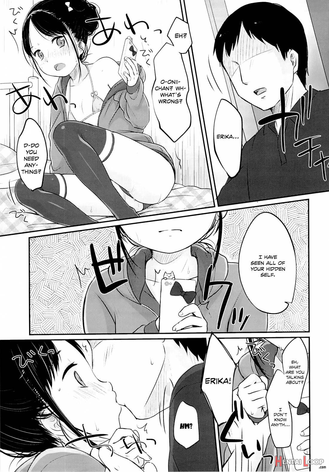 Imouto@jc Uraaka page 11