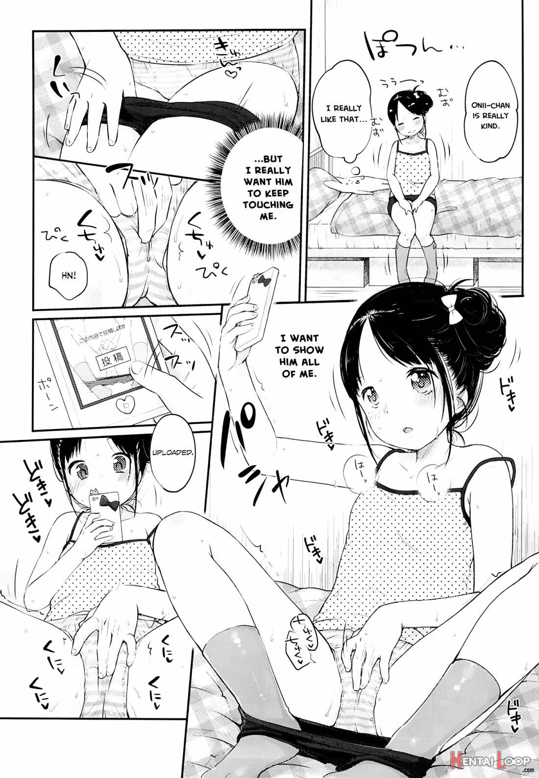 Imouto@jc Uraaka page 4