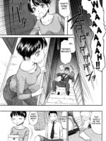 Inaka No Aji Wa Koi No Aji? page 5