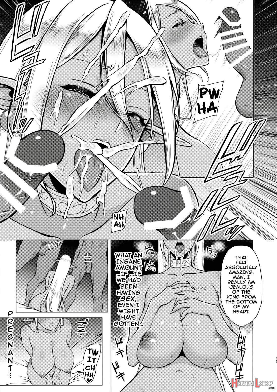 Inka -nikuyoku Ni Aragaenai Karada- + C90 Kaijou Genteibon page 12