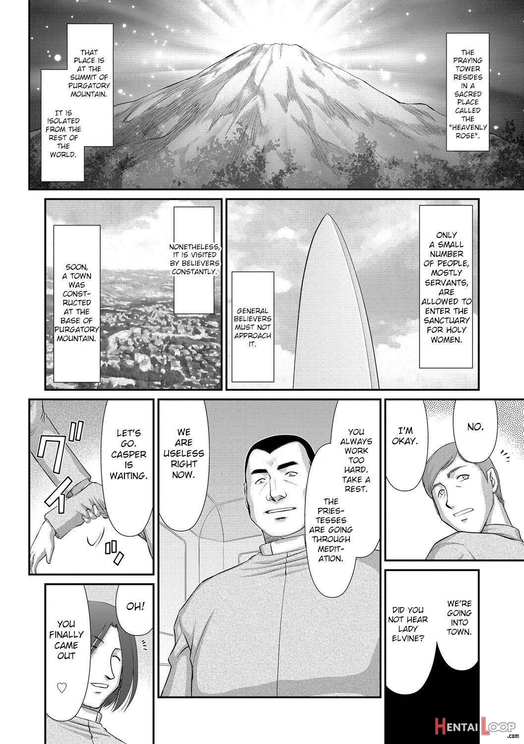 Inraku No Seijo Elvine page 10