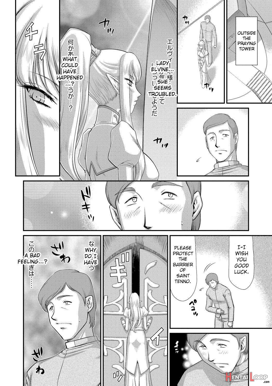 Inraku No Seijo Elvine page 118