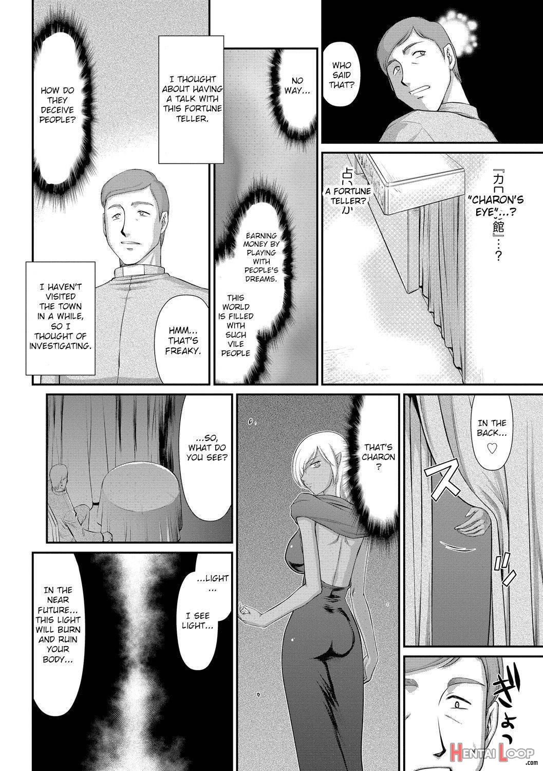 Inraku No Seijo Elvine page 12