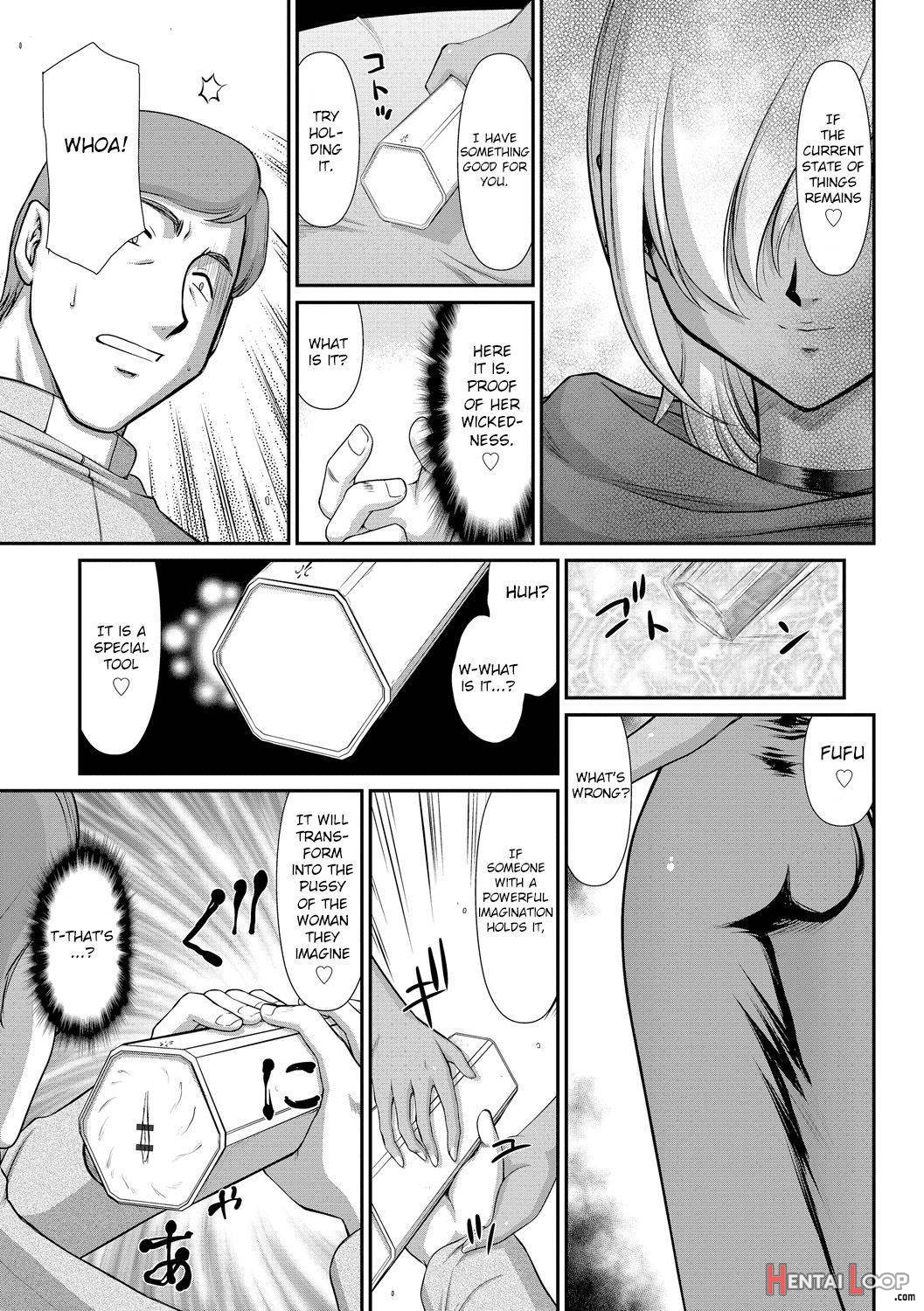 Inraku No Seijo Elvine page 13