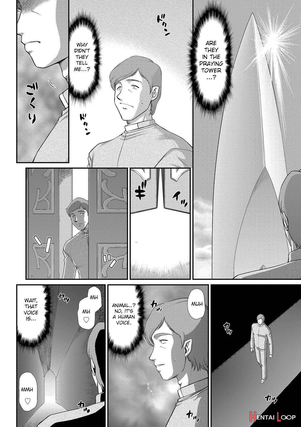 Inraku No Seijo Elvine page 132