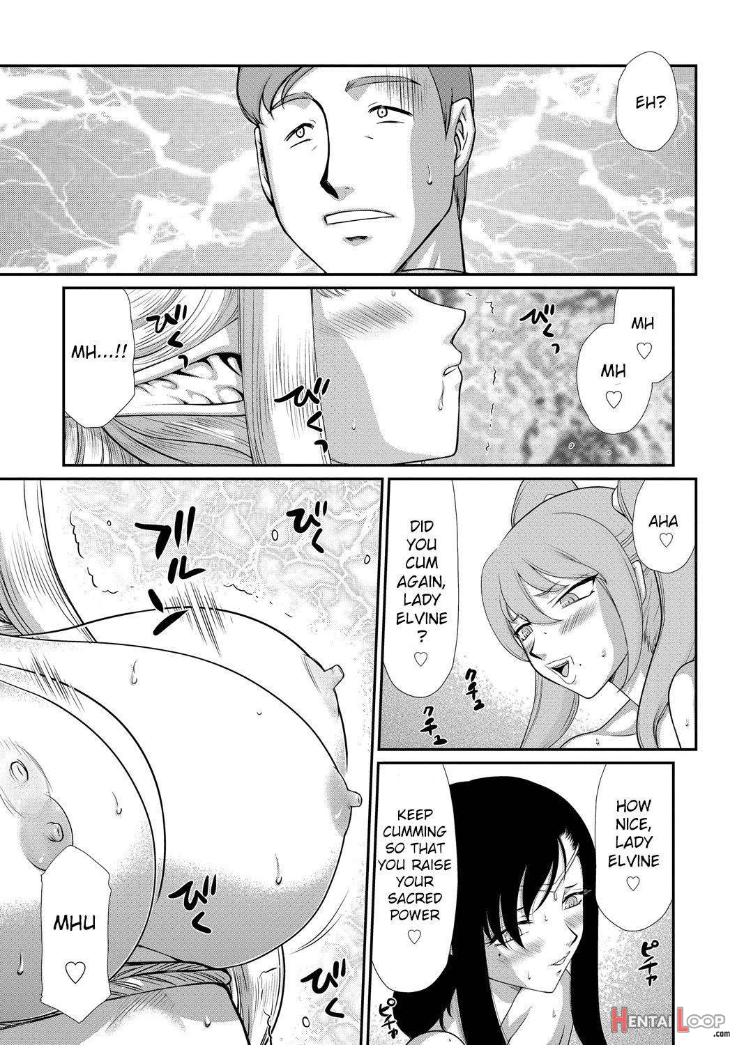 Inraku No Seijo Elvine page 133