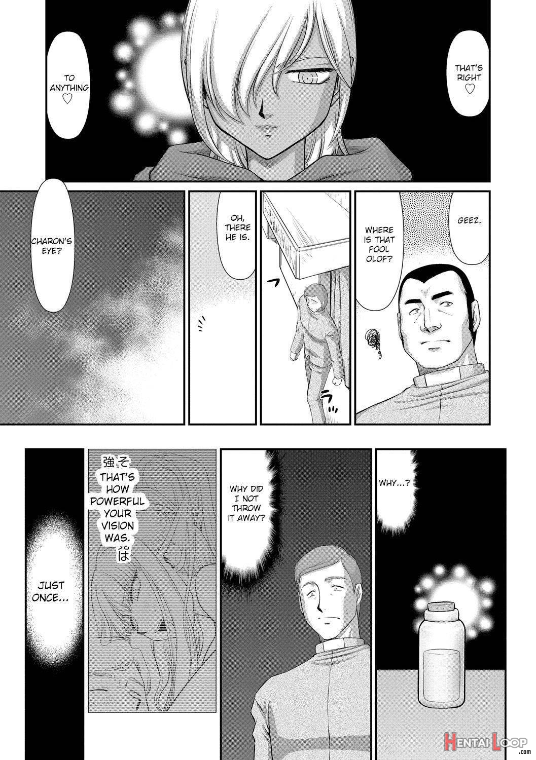 Inraku No Seijo Elvine page 19